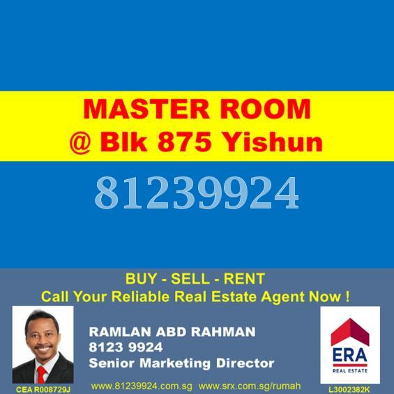 Yishun Street 81 thumbnail photo